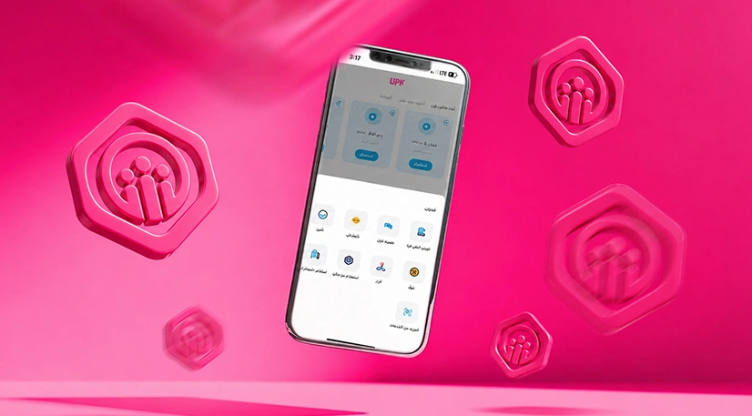 سریع&zwnj;ترین روش پرداخت بیمه تامین اجتماعی با موبایل